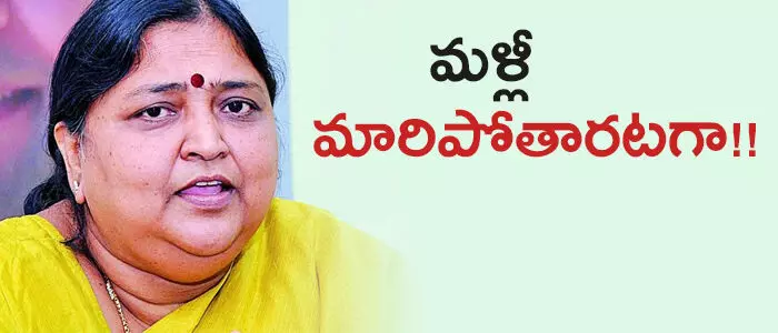 పనబాక లక్ష్మి పనబాక లక్ష్మి