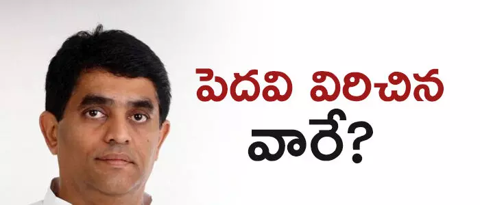 బుగ్గన రాజేంద్రనాథ్ రెడ్డి బుగ్గన రాజేంద్రనాథ్ రెడ్డి