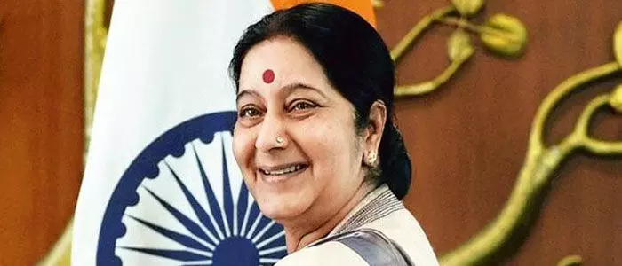 సుష్మా స్వరాజ్