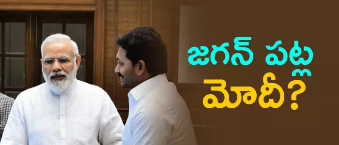 వై.ఎస్.జగన్