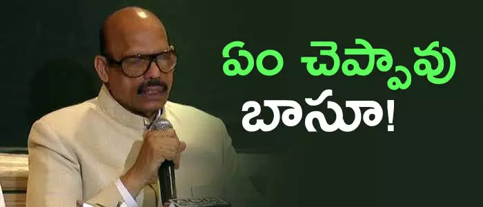 టీజీ వెంకటేష్