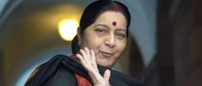 సుష్మా స్వరాజ్ సుష్మా స్వరాజ్