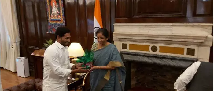 నిర్మలా సీతారామన్ నిర్మలా సీతారామన్