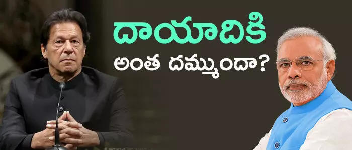 జమ్మూ కాశ్మీర్