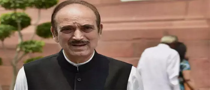 కాంగ్రెస్