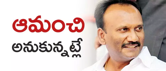 ఆమంచి కృష్ణమోహన్