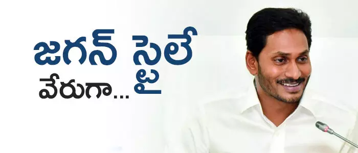 వై.ఎస్.జగన్