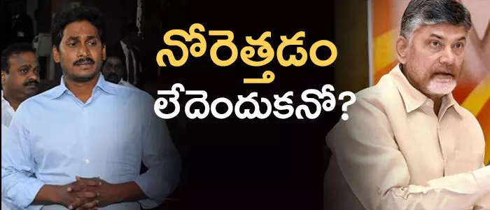 విశాఖ రైల్వే జోన్