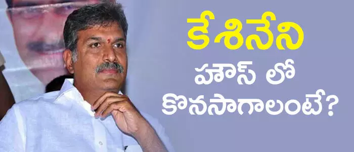 కేశినేని నాని కేశినేని నాని