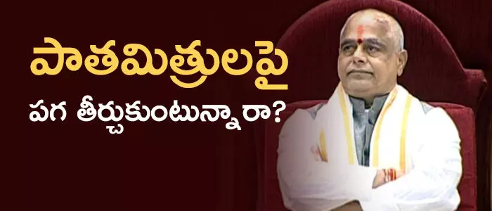 తమ్మినేని సీతారాం