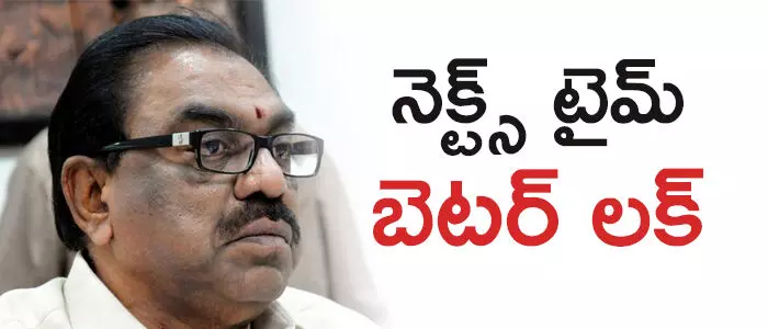 సి.రామచంద్రయ్య