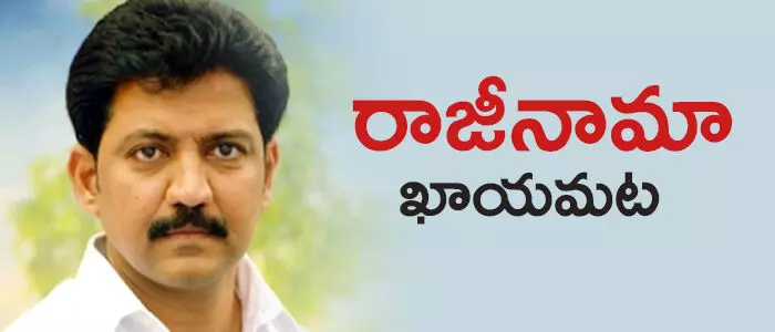 వల్లభనేని వంశీ వల్లభనేని వంశీ