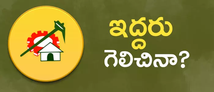 బాలకృష్ణ బాలకృష్ణ