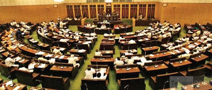 అసెంబ్లీ