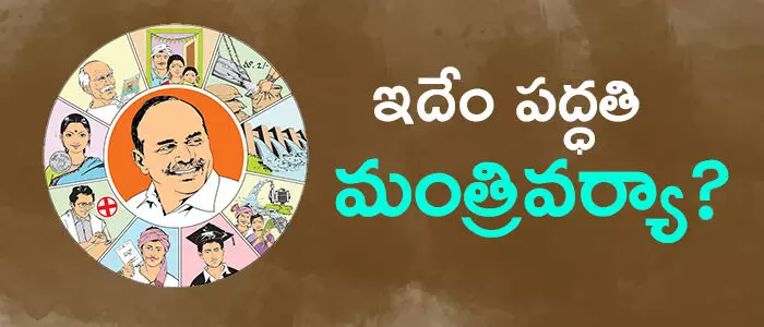 దుర్గగుడి దుర్గగుడి