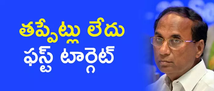 కోడెల శివప్రసాద్