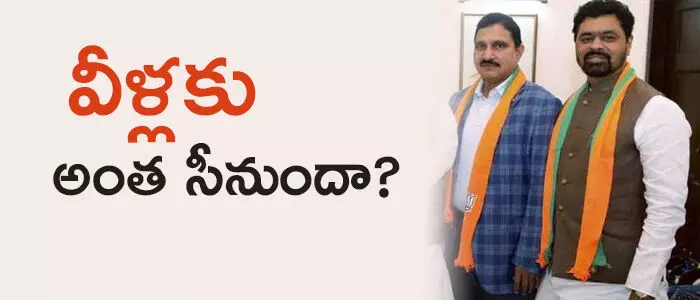 సీఎం రమేష్ సీఎం రమేష్