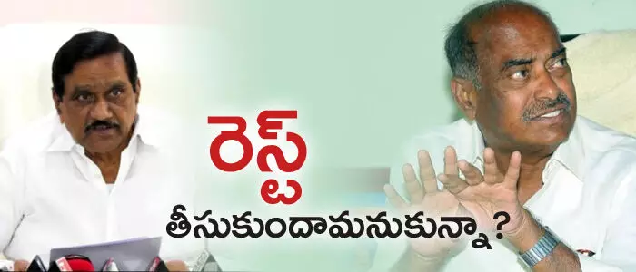 టీడీపీ