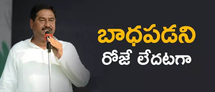ధర్మాన ప్రసాదరావు ధర్మాన ప్రసాదరావు