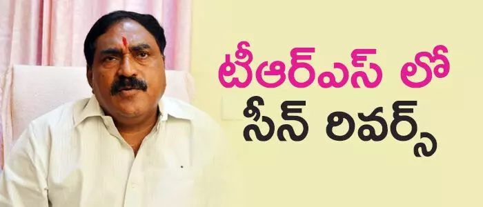 ఎర్రబెల్లి దయాకర్ రావు ఎర్రబెల్లి దయాకర్ రావు