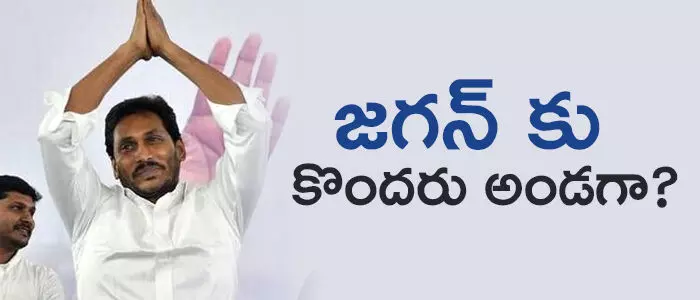 బిజెపి బిజెపి