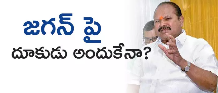 క‌న్నా లక్ష్మీనారాయణ