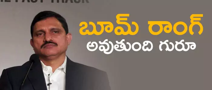 సుజనా చౌదరి