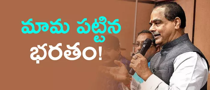 తమ్మినేని సీతారాం తమ్మినేని సీతారాం