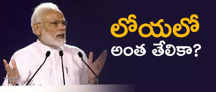 జమ్మూ కాశ్మీర్