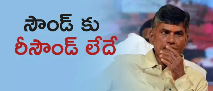 అమరావతి