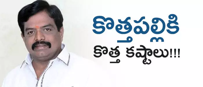 కొత్త ప‌ల్లి సుబ్బారాయుడు