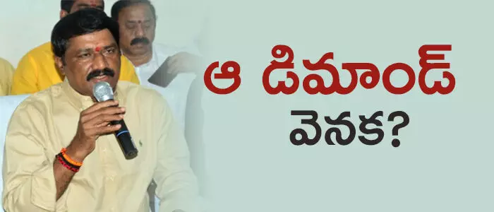 గంటా శ్రీనివాసరావు గంటా శ్రీనివాసరావు