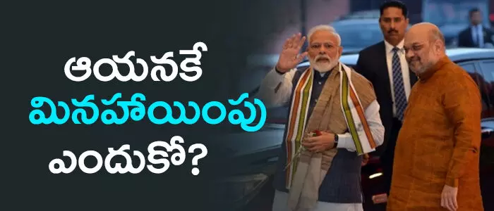 వాజూభాయ్ వాలా వాజూభాయ్ వాలా