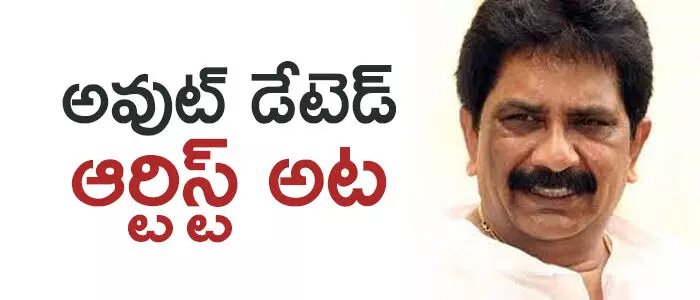 సబ్బం హరి సబ్బం హరి