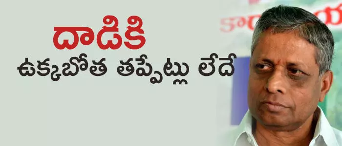 దాడి వీరభద్రరావు దాడి వీరభద్రరావు