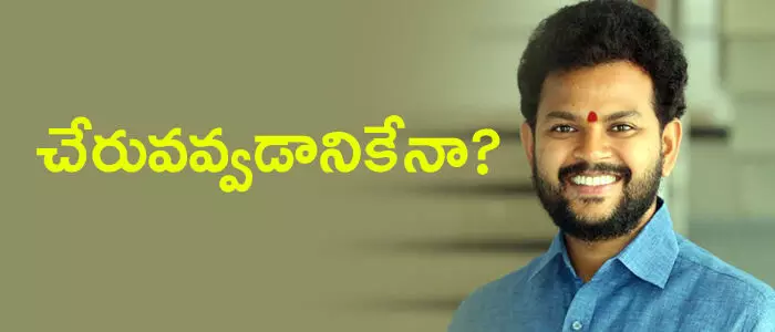 వైఎస్సార్
