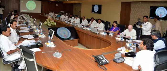 ఏపీ కేబినెట్