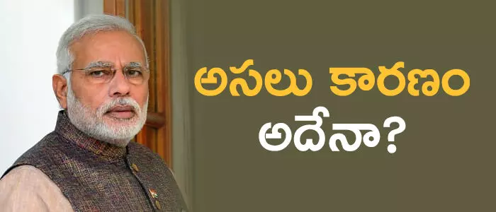 అసోం ఎన్ఆర్సీ అసోం ఎన్ఆర్సీ