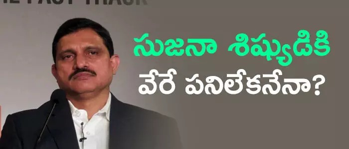 అన్నం సతీష్