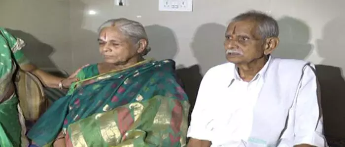 మంగాయమ్మ