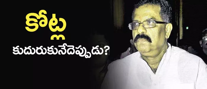 కోట్ల సూర్యప్రకాశ్ రెడ్డి