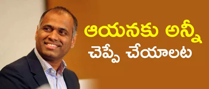 పీవీపీ పీవీపీ