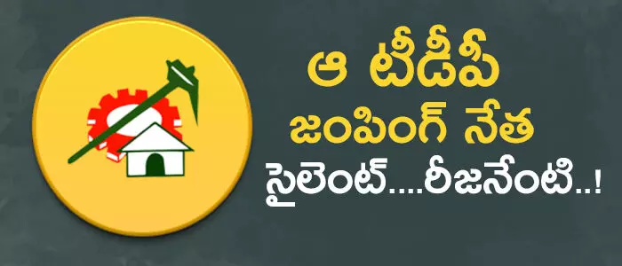 సీఎం రమేష్ సీఎం రమేష్