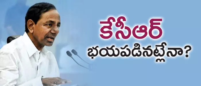 కేసీఆర్