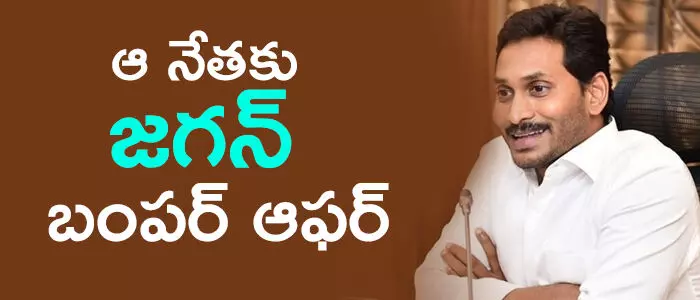 తోట త్రిమూర్తులు