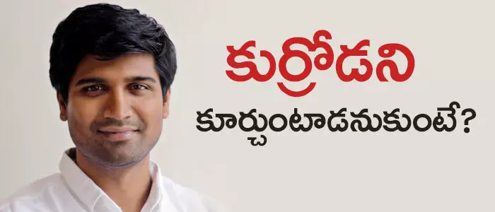 లావు శ్రీకృష్ణ‌దేవ‌రాయ‌లు