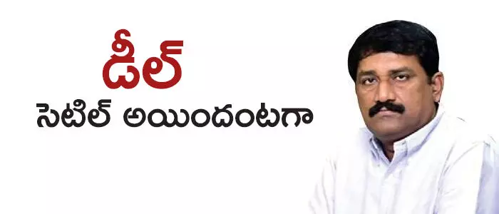 గంటా శ్రీనివాసరావు గంటా శ్రీనివాసరావు