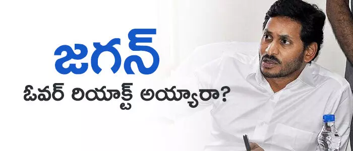 చంద్రబాబు