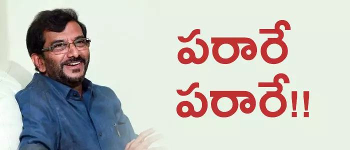 సోమిరెడ్డి చంద్రమోహన్ రెడ్డి