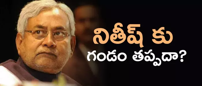 నితీష్ కుమార్